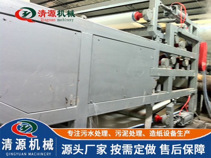 四川成都居家紙業(yè)雙網濃縮擠漿機項目